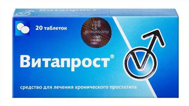 Cumpără Vitaprost în Sovata: Farmacie Online și Prețuri Accesibile | Vitaprost.ro