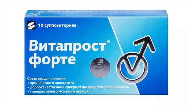 Vitaprost cumpără în Baia Mare: prețuri și locații – Farmacia Ta